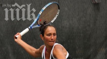 александрина найденова втора поредна титла двойки