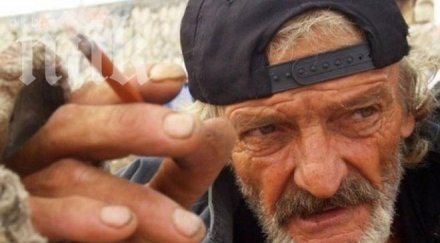 клошар забогатя една нощ продължава рови кофите