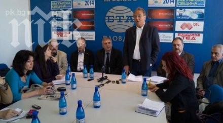 абв иска сливане здравното социалното министерство