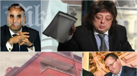 шефът антимафия пик висш данъчен високопоставен човек службите съседи имотите цветан цветанов около мирише корупция