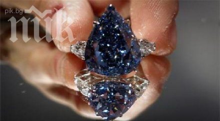 продават големия син диамант