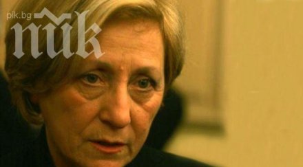 нешка робева ванга беше религиозна светица независимо дали църквата признава