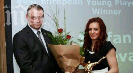 стефани стоева млада бадминтонистка европа