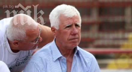 цска смята съди дупка паро никодимов