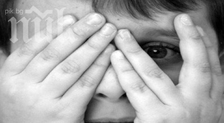 шок вижте невероятните фобии света