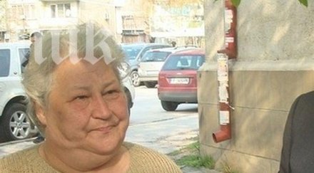 експерт майката стрелеца лясковец луда