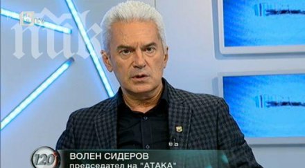 сидеров всеки мисли съм екстремист луд после приятно изненадан