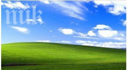 microsoft разкрива историята пейзажа windows