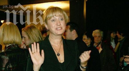 чаровната журналистка венелина гочева черпи репортери часа