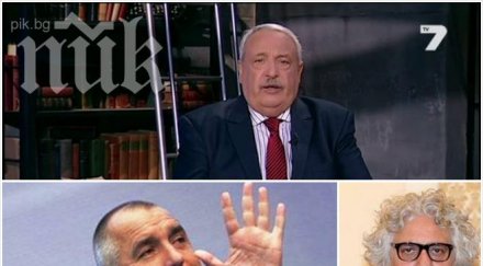 гарелов изригна георги лозанов обслужва борисов сриваме свобода словото заради сем