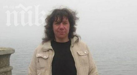 адвокат марковски затвор чакат атанаска психически здрава