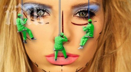 шок вижте странните пластични операции хората правят снимки