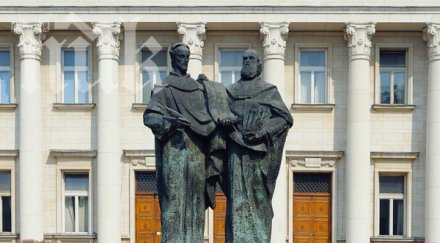 върви народе възродени избирателната урна българия разделя своята духовност