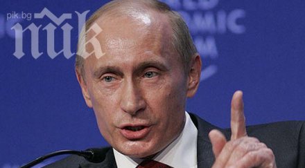 русия сезира оон оссе кризата украйна