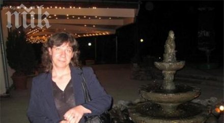 убийцата малката алекс атанаска георгиева