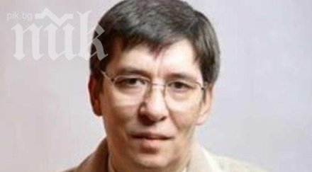 топастролог предупреждава внимание седмицата започва тревоги очакват катастрофи