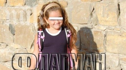 бащата убитата алекс медиите моля оставете съсипани сме