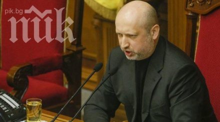 турчинов референдум държавното устройство украйна