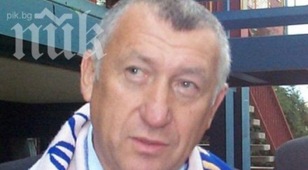 осъдиха майкъл чорни плати 503 милиона долара олигарх