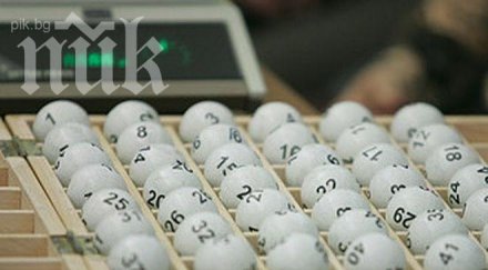 джакпотът подгони милиона