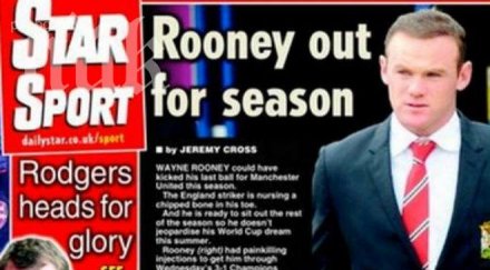 уейн рууни аут края сезона