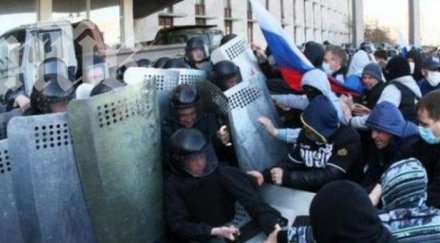 проруски активисти нападнаха демонстранти харков