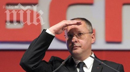 станишев герб грижиха софия пловдив бургас всички останали бяха неглижирани