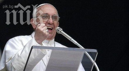 папата поиска прошка свещениците педофили