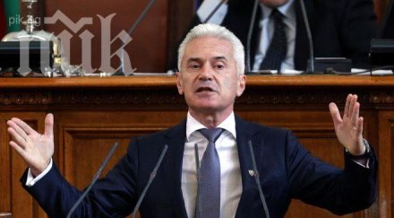 бомба волен сидеров пик бойко борисов открадна милиони можеха носят ръце самозачеркна