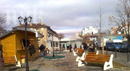 откриха обновения пазар димитър петков столицата