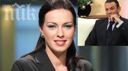 гореща клюка юксел кадриев сваля виктория петрова двамата неразделни