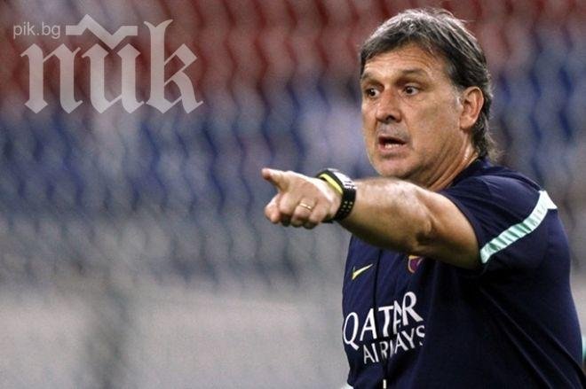 Барса уволнява Тата Мартино след сезона