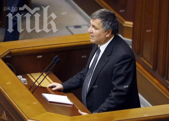 Украинският премиер: Този, който иска диалог, ще го получи