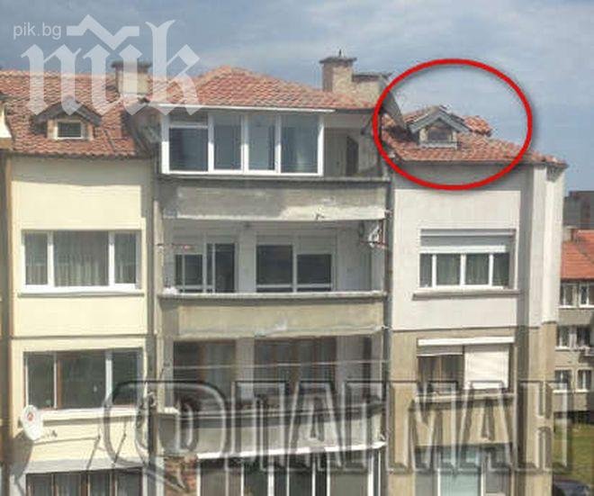 Трета сестра на възможните убийци на Алекс към майката: Дъщеря ти е на гости, кажи на Веско да приготви пачките!