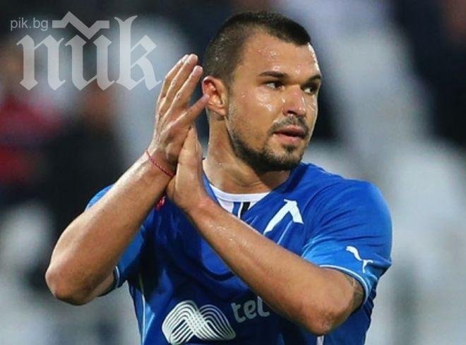 Мъка! Валери с 4 пъти по-ниска заплата от Генков