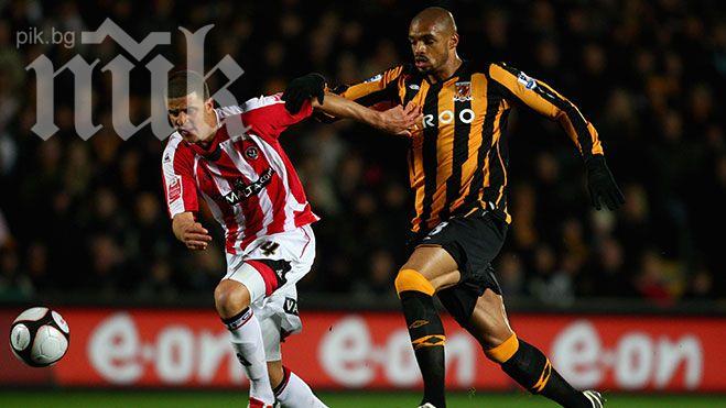 „Хъл Сити” ще е другият финалист за ФА Къп, среща „Арсенал” на Уембли