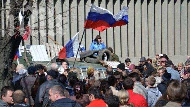 Отменениха занятията в училищата и детските градини в Славянск