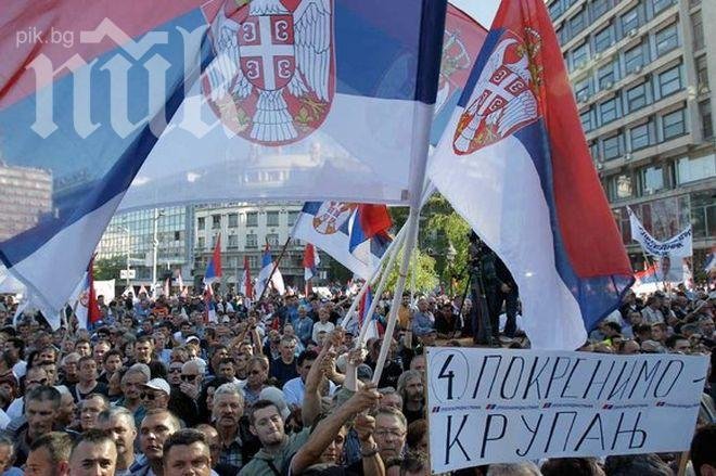 Във вторник ще стане ясен съставът на новото сръбско правителство