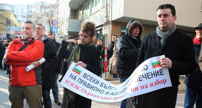 Лекари и пациенти на бунт срещу твърдите бюджети