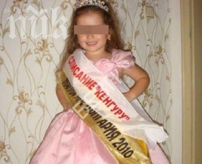 Нова версия за убийството на Алекс: Атанаска удушила детето, след като то обидило децата й