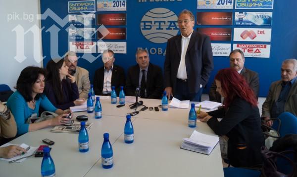 АБВ иска сливане на здравното и социалното министерство