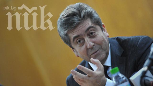 Георги Първанов: Управлението на това правителство е агония