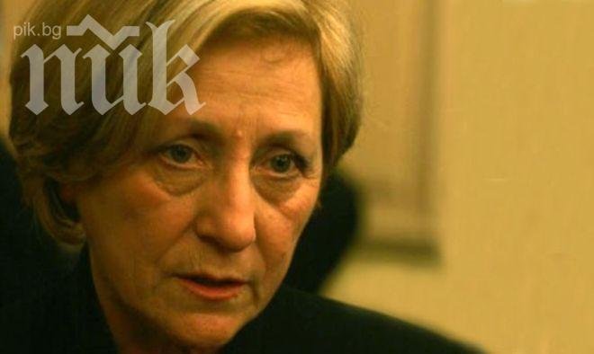 Нешка Робева: Ванга беше религиозна, тя е светица независимо дали църквата го признава или не