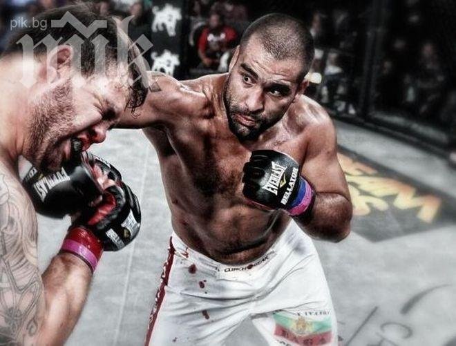 Багата на победа от мач за световната титла (видео)