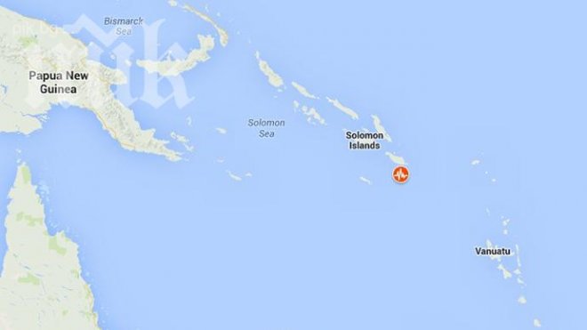 7,6 по Рихтер разтърси Соломоновите острови