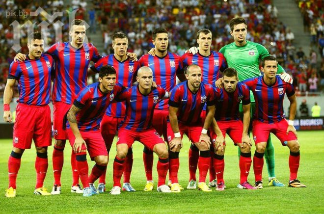 Стяуа загуби изненадващо у дома от Васлуй, върна интригата