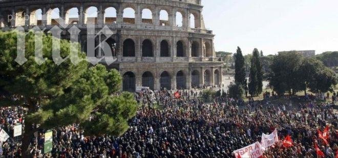 Десетки ранени на антиправителствен протест в Рим