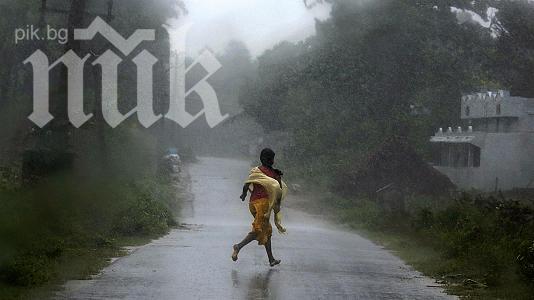 Маоисти убиха 12 души в Индия