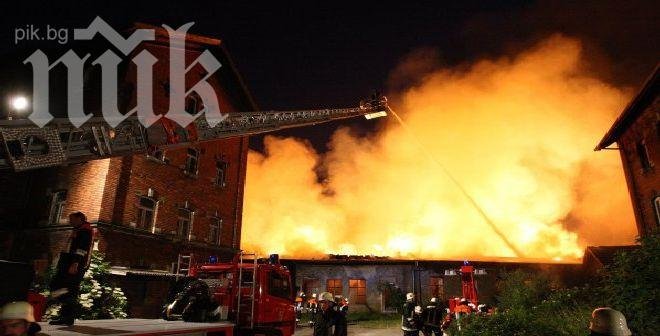 Тревога в Чили! Огнена стихия бушува неспирно, над 100 къщи са унищожени