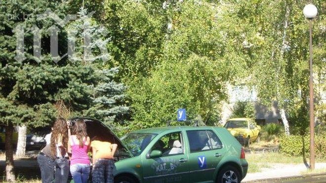 Въвеждат нови електронни услуги за кандидат-шофьорите